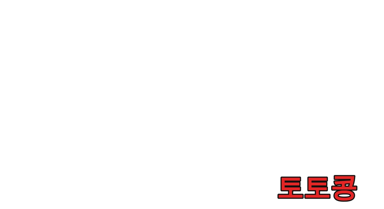 Wonwin 먹튀 피해 증빙 이미지 1